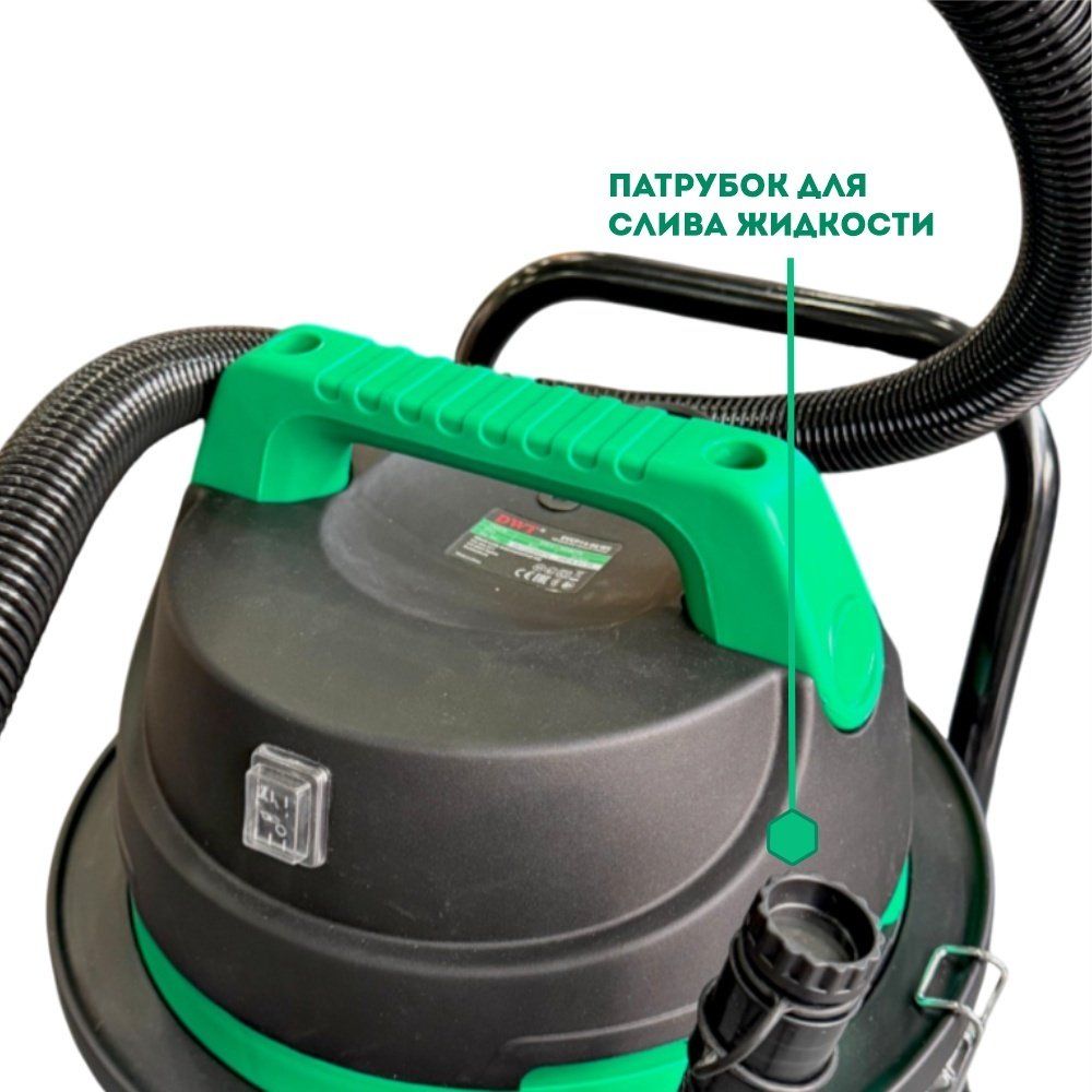 Строительный пылесос DWT EVCP14-60 WS купить,NaN