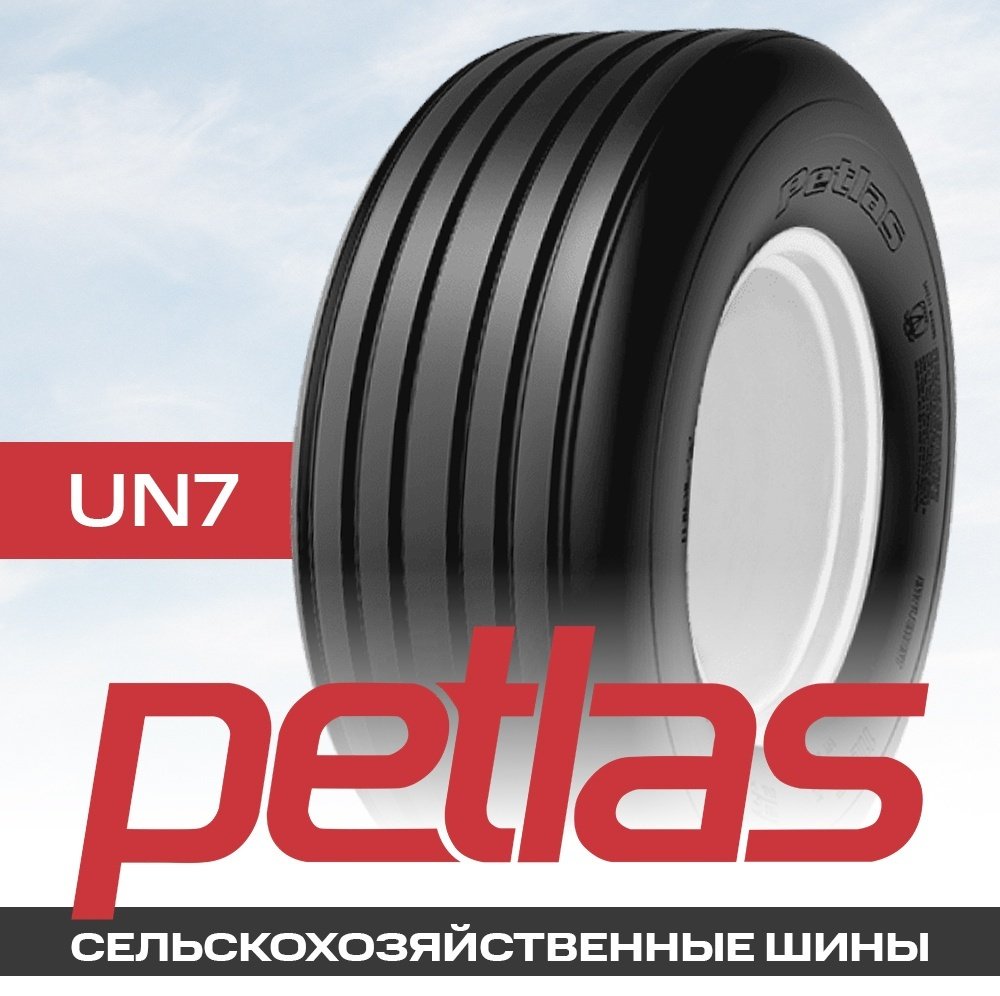 Petlas UN7 12.50/100 R15C 127B купить,NaN