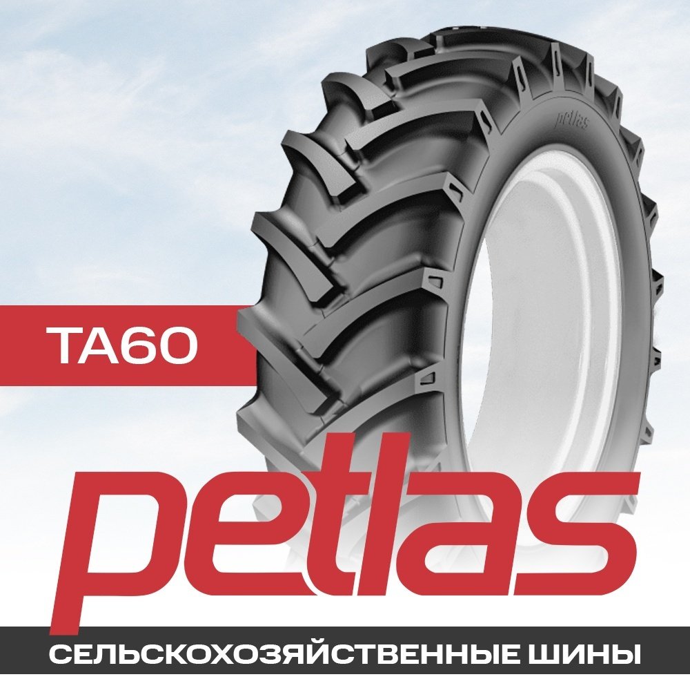 Petlas TA60 18.40/15 R26C 149 A6 купить,NaN