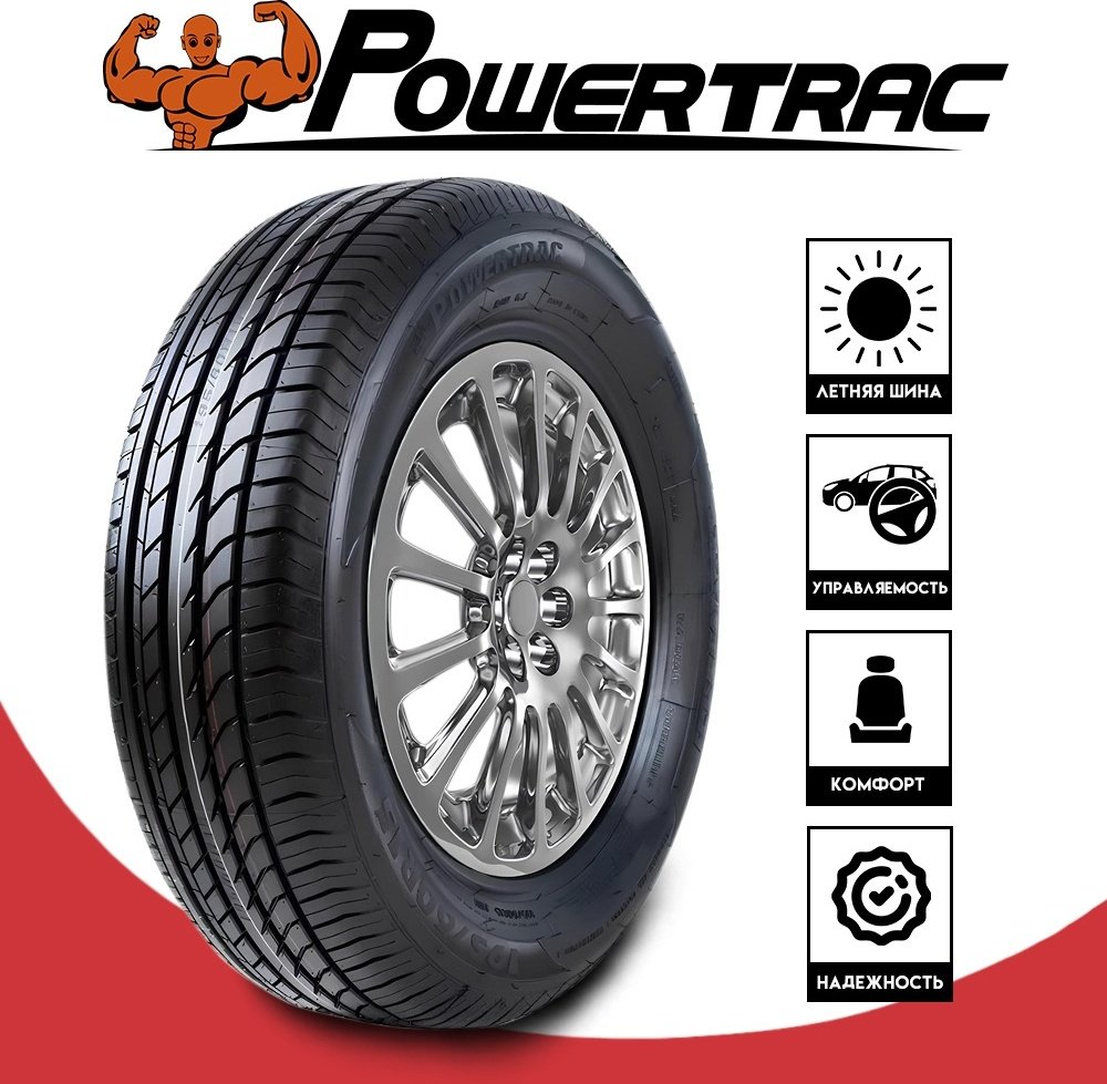 Powertrac CityMarch 185/60 R15 84H купить,NaN