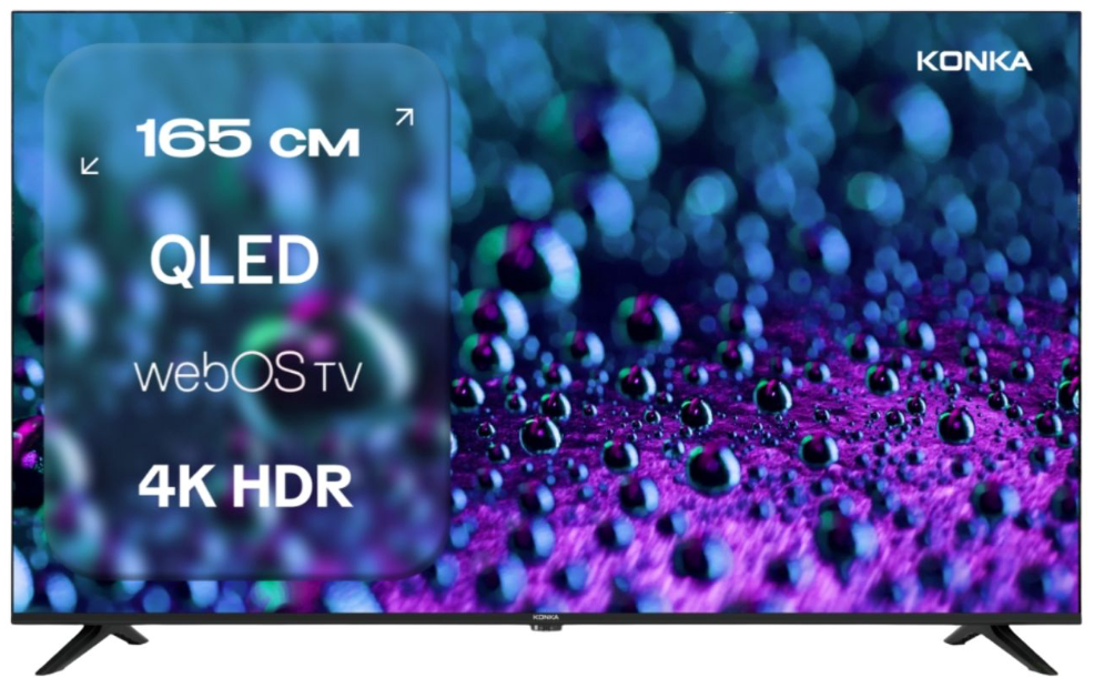 Телевизор Konka 65" KT65-Q682WB QLED 4K UHD Black купить,NaN