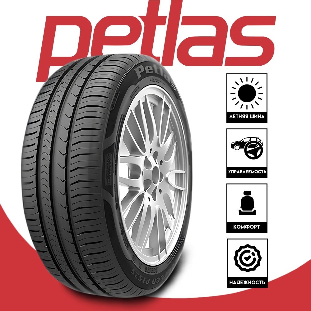 Petlas PROGREEN PT525 195/50 R15 82 H купить,NaN