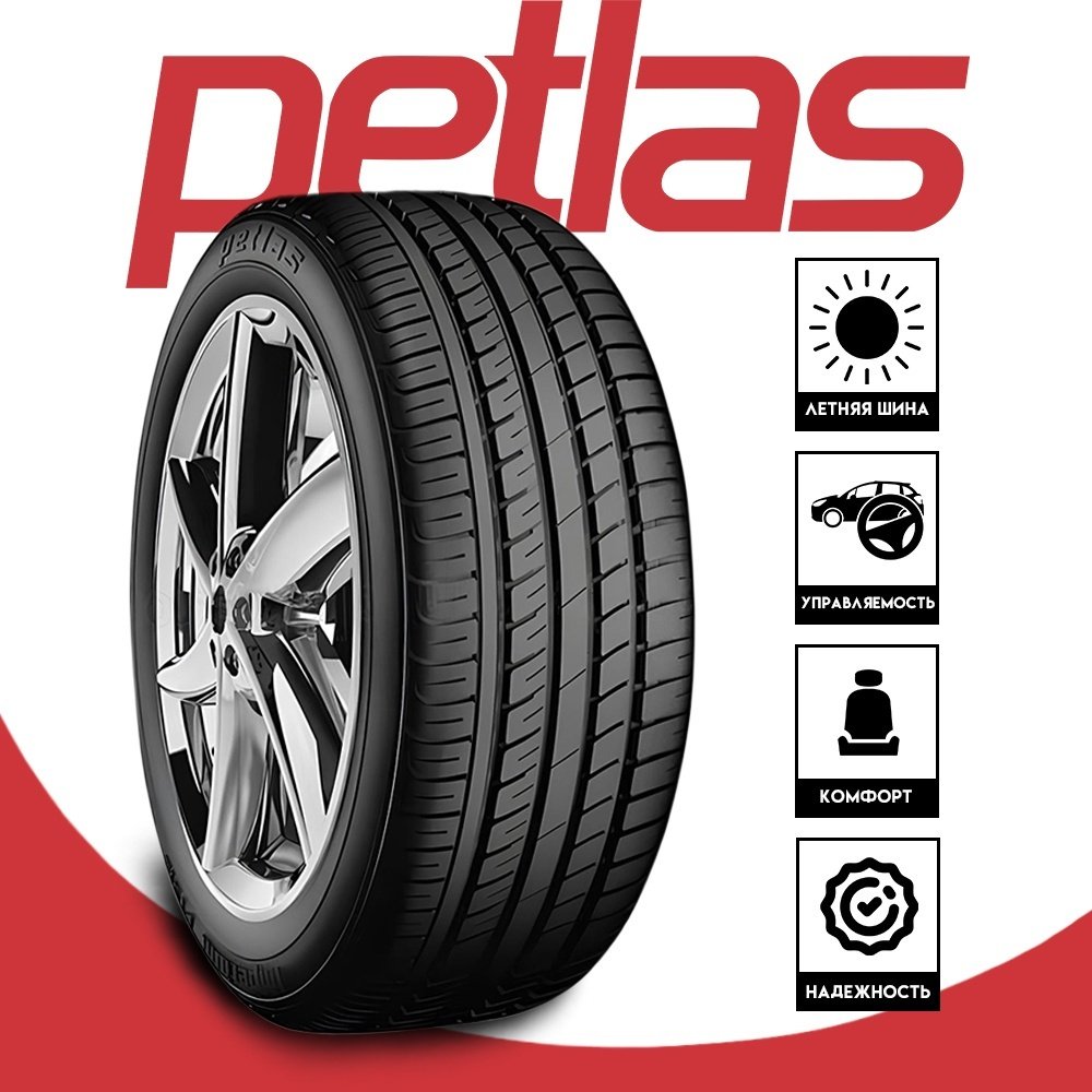 Petlas Imperium PT515 195/55 R16 87V купить,NaN