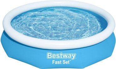 Бассейн надувной Bestway 57448 244x244x61 см