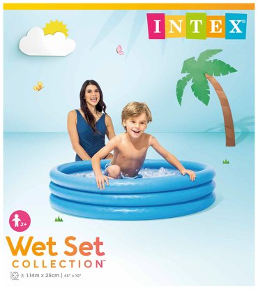 Бассейн надувной Intex 59416 NP, 114x114x25 см - ForteMarket Бассейн надувной Intex 59416 NP, 114x114x25 см купить,0