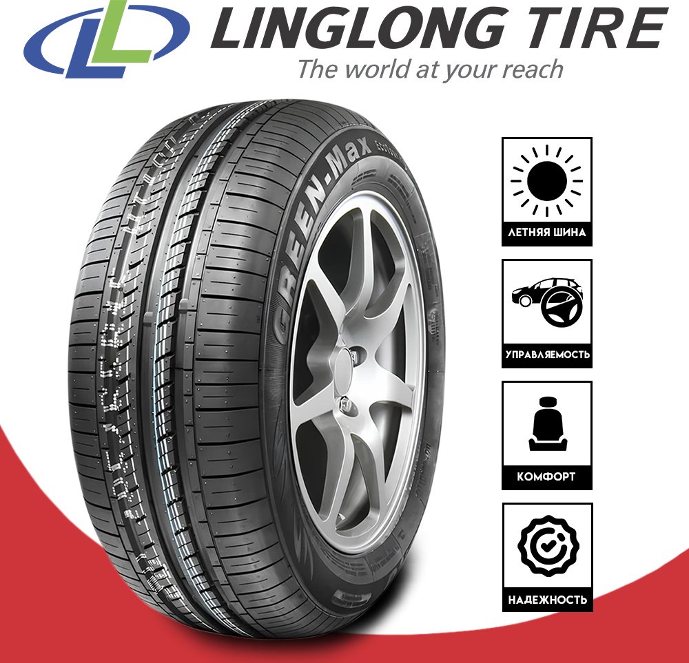 Linglong GREEN-MAX Eco Touring 185/65 R15 92 T купить,NaN