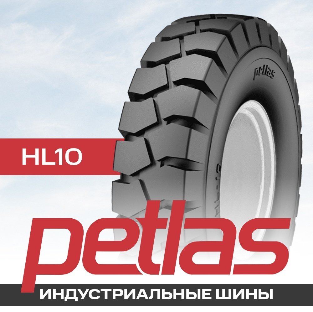 Petlas HL10 180/70 R8C 125 A5 купить,NaN