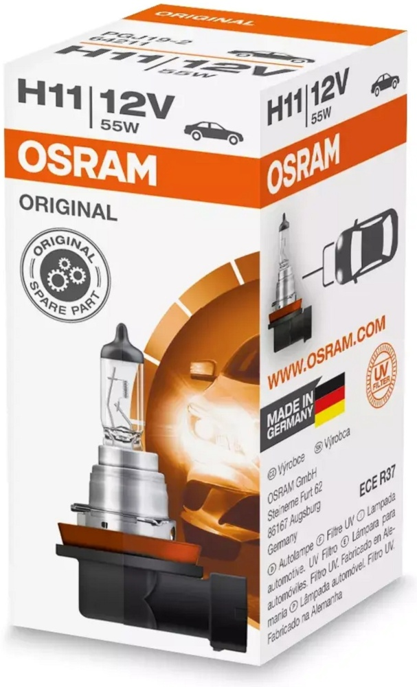 Автолампа галогенная Osram 64211 1 шт