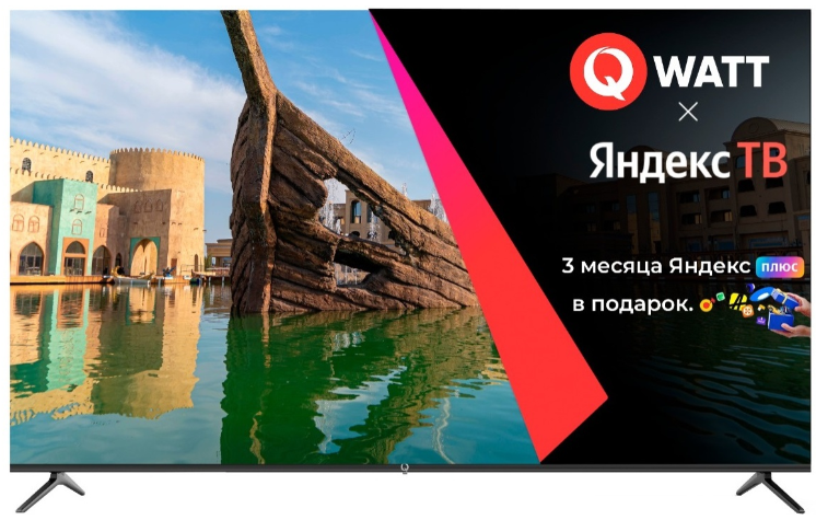 Телевизор 65" (165 см) Qwatt Q65YK-MB LED UHD Black купить,NaN