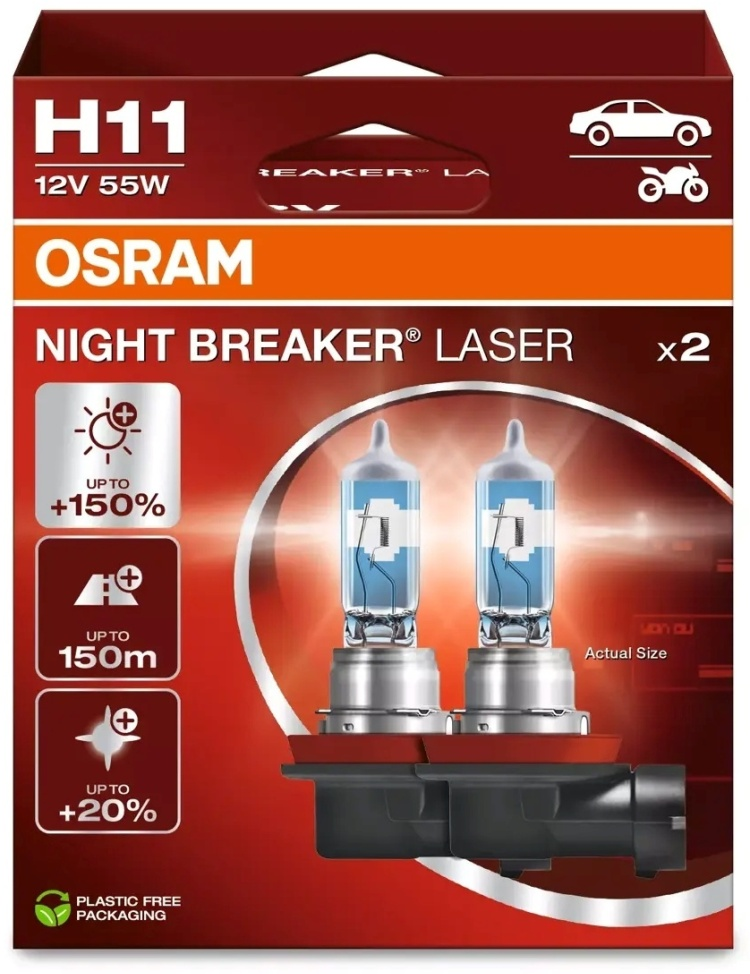 Автолампа галогенная Osram 64211NL-HCB 2 шт