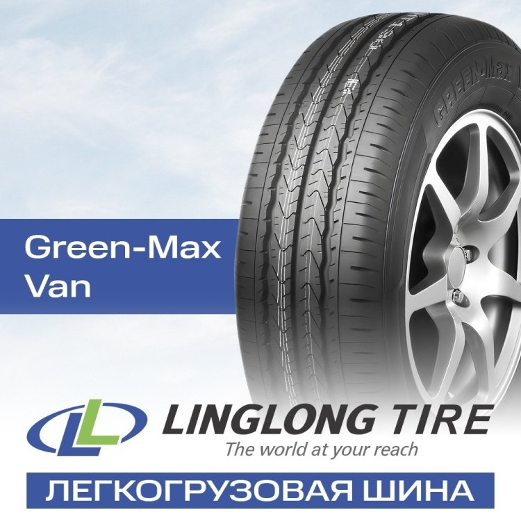 Linglong GREEN-Max Van 195/80 R15C 106 R без шипов купить,NaN