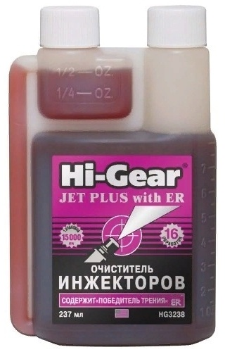 Очиститель инжектора Hi-Gear HG 3238 0.24 л купить,NaN
