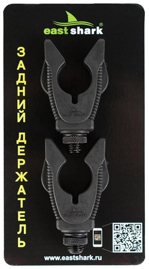 Держатель EastShark V задний 2шт  купить,NaN