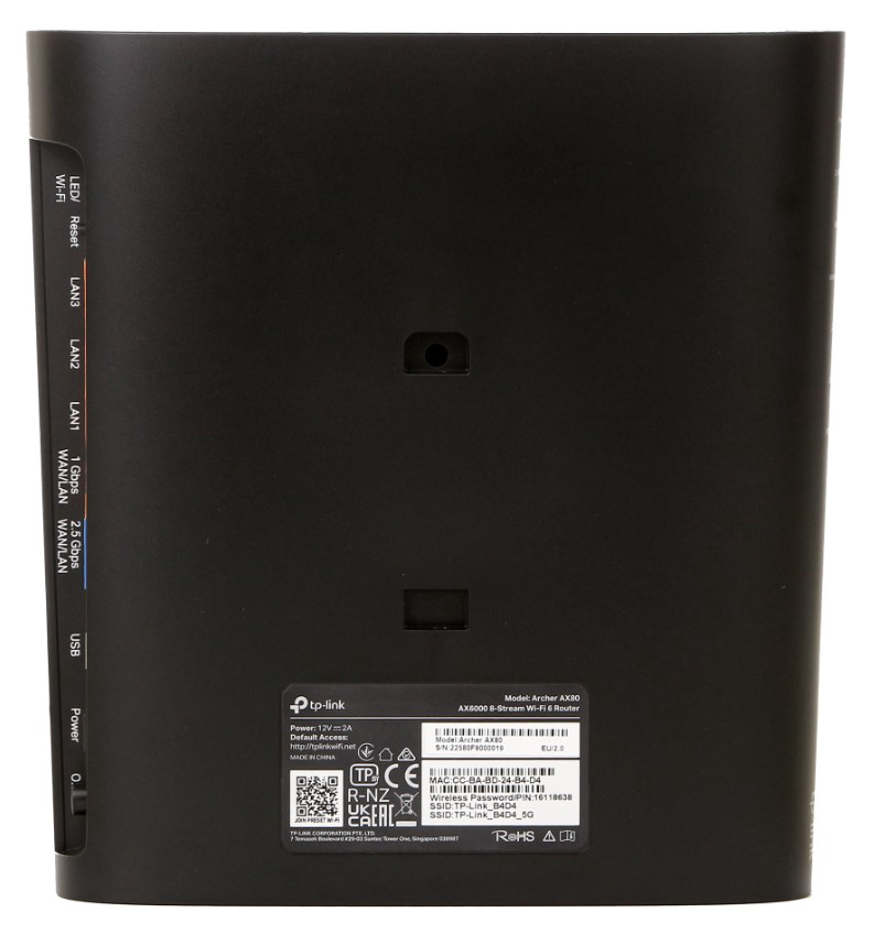 Маршрутизатор TP-Link Archer AX80 V2.0 