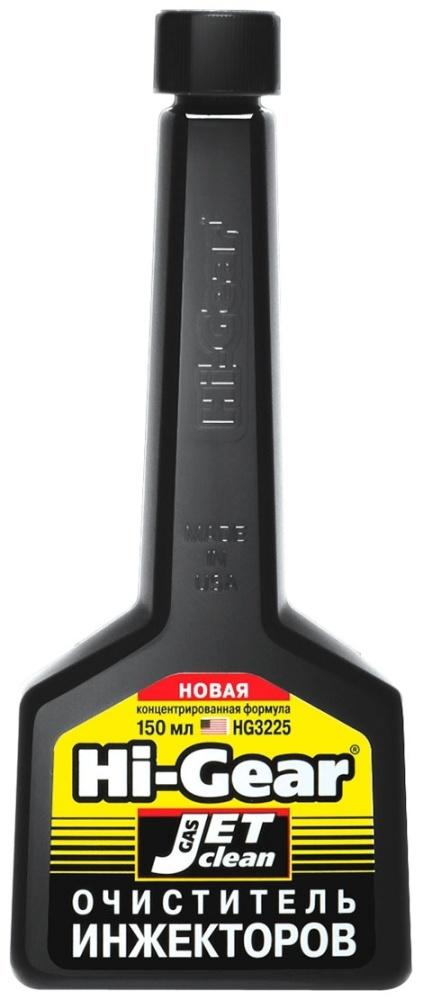 Очиститель инжектора Hi-Gear HG3225 0.15 л купить,NaN