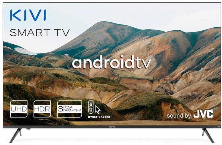 Телевизор Kivi 55" 55U740LB LED 4K UHD Black