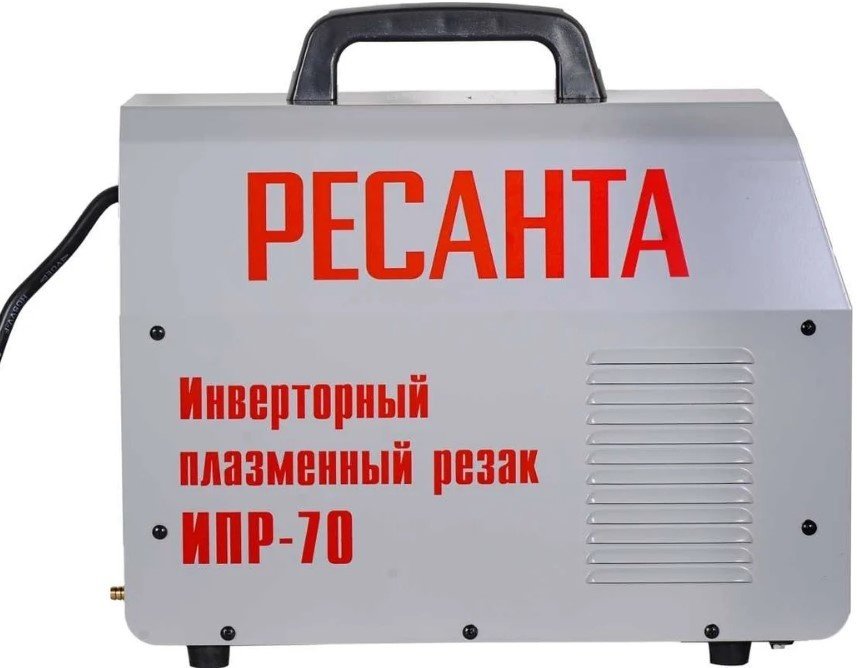 Ресанта инвертор для плазменной резки ИПР-70 купить,NaN
