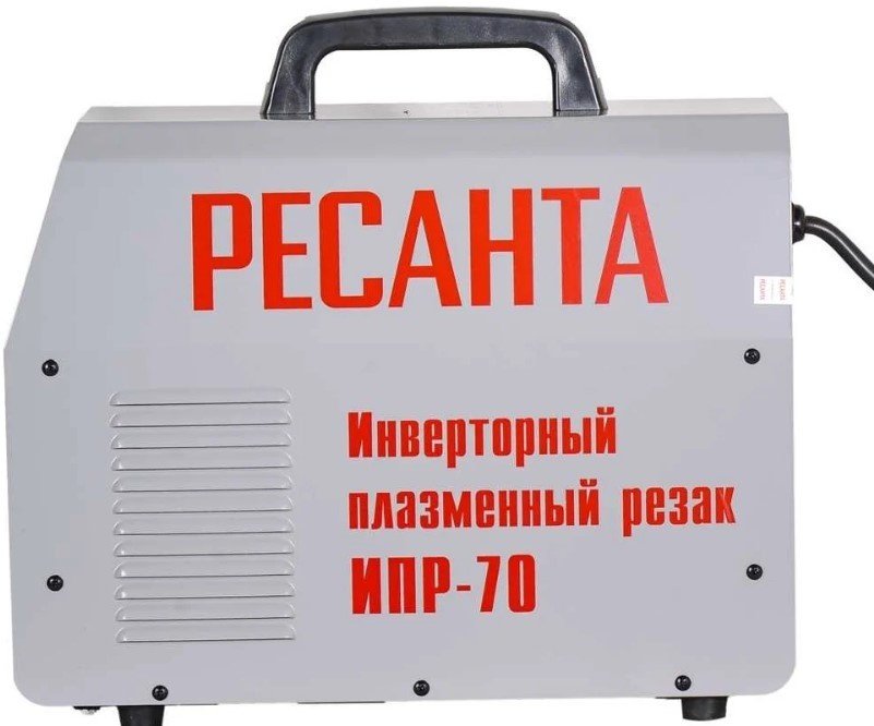 Ресанта инвертор для плазменной резки ИПР-70 купить,NaN