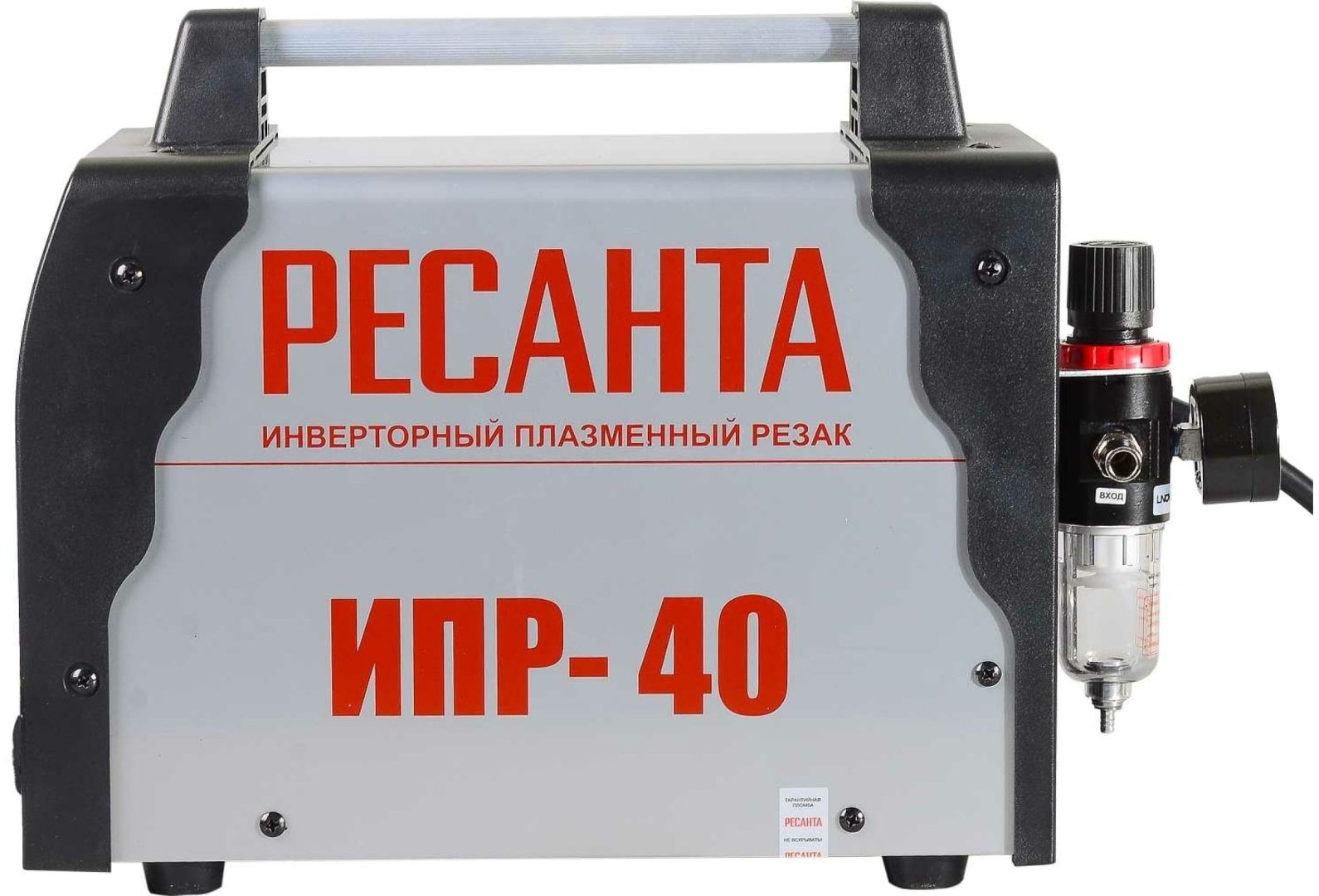 Ресанта инвертор для плазменной резки ИПР-40 купить,NaN
