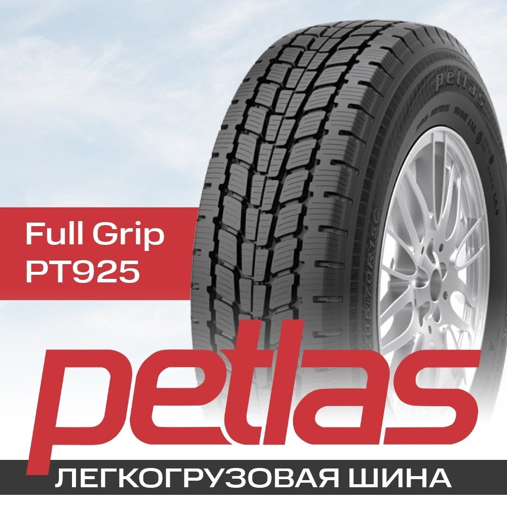 Petlas FullGrip PT925 185/75 R16C 104R купить,NaN