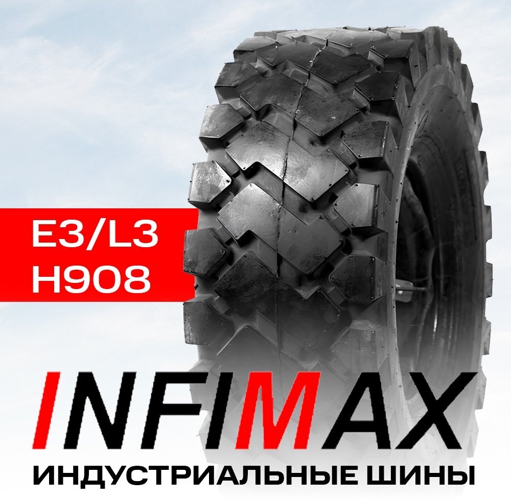 INFIMAX E3/L3 H908 TTF 20.50/70 R16C 124 A2 купить,NaN