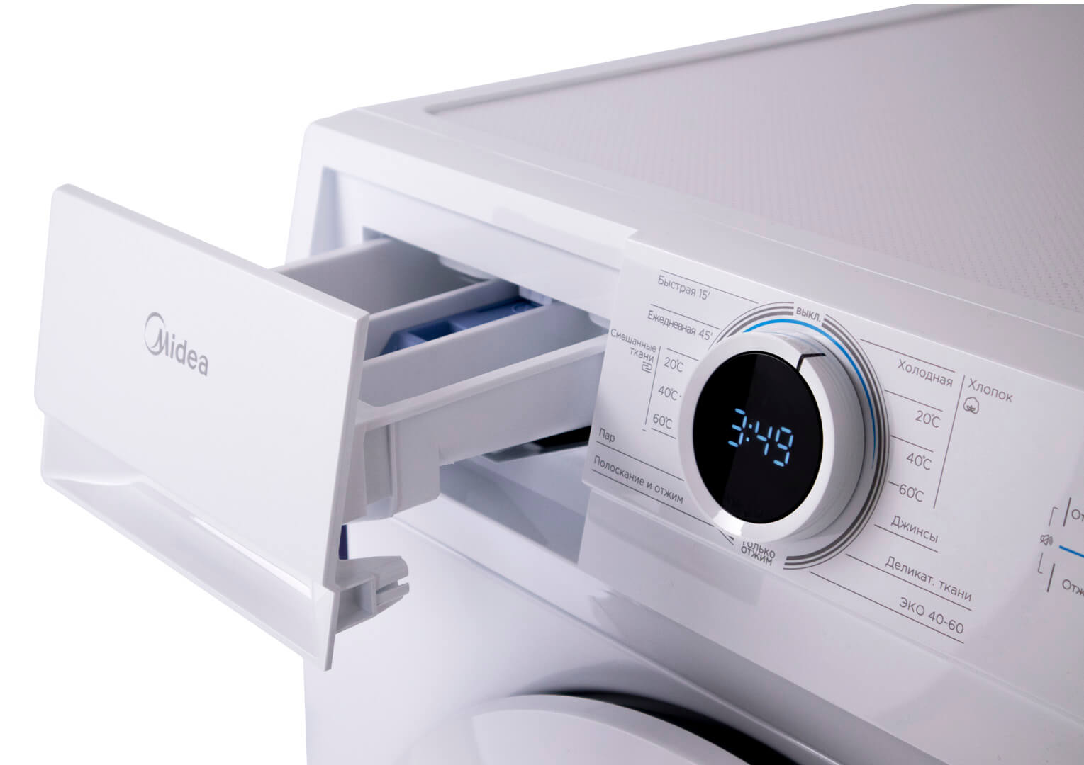 Стиральная машина Midea MF100W80B/W-C белая купить,NaN