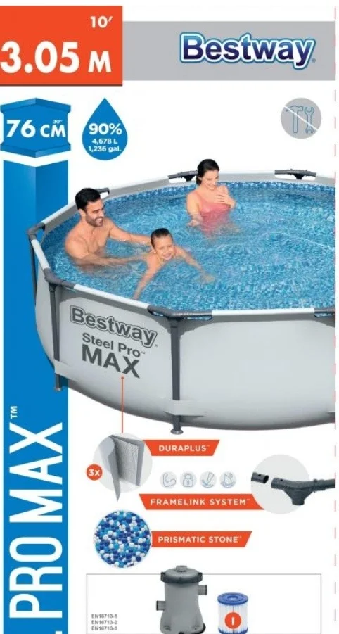 Бассейн каркасный Bestway 8276376300 305 см белый