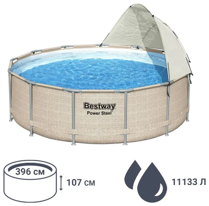 Бассейн каркасный Bestway Power steel 396 см бежевый