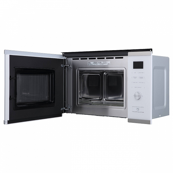 Микроволновая печь Korting KMI 820 GSCW белая купить,0