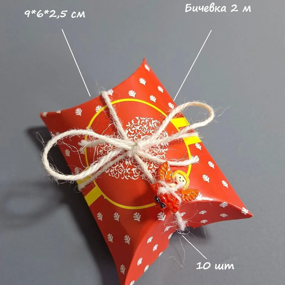 Подарочная упаковка Box.kz Сердце 9х6х2,5 см 10 шт красная - ForteMarket Подарочная упаковка Box.kz Сердце 9х6х2,5 см 10 шт красная купить,0