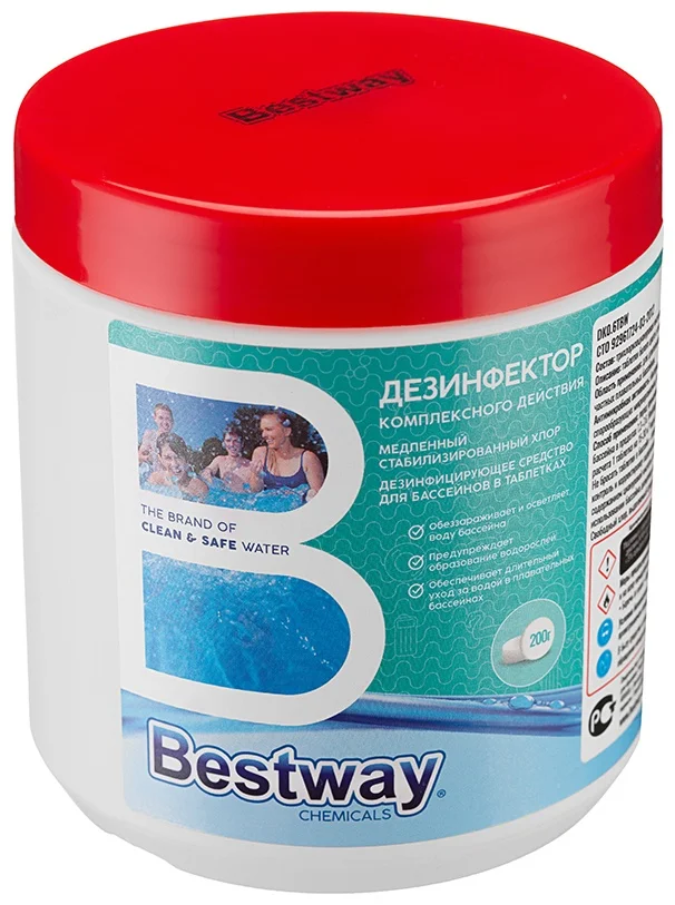 Химия для бассейна Bestway B1909220 таблетки 600гр