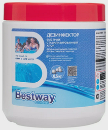 Химия для бассейна Bestway B1909214 500гр
