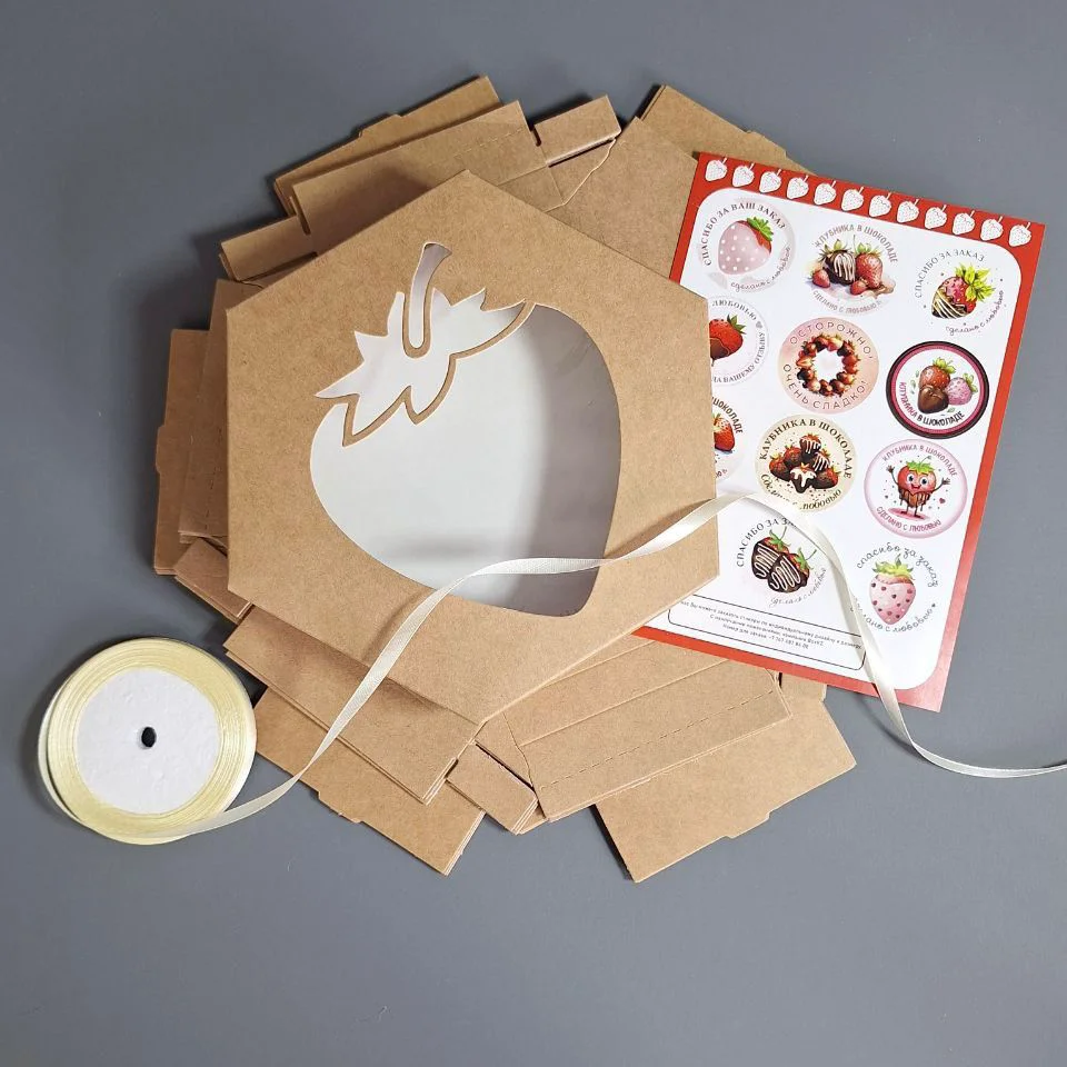 Подарочная упаковка Box.kz для клубники 12 шт крафт 