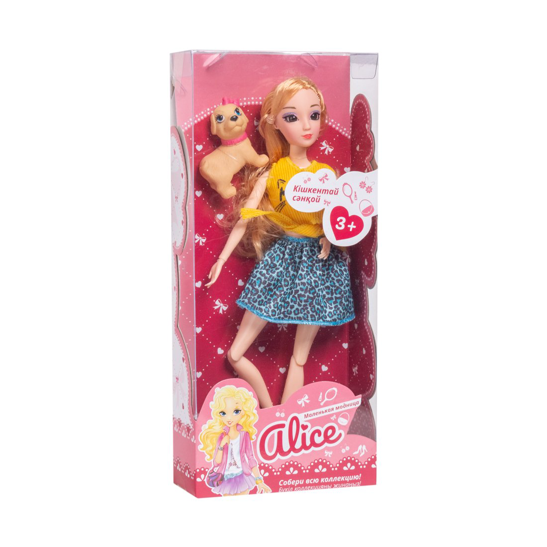 Кукла X-Game Alice Маленькая модница 5555 29см купить,NaN