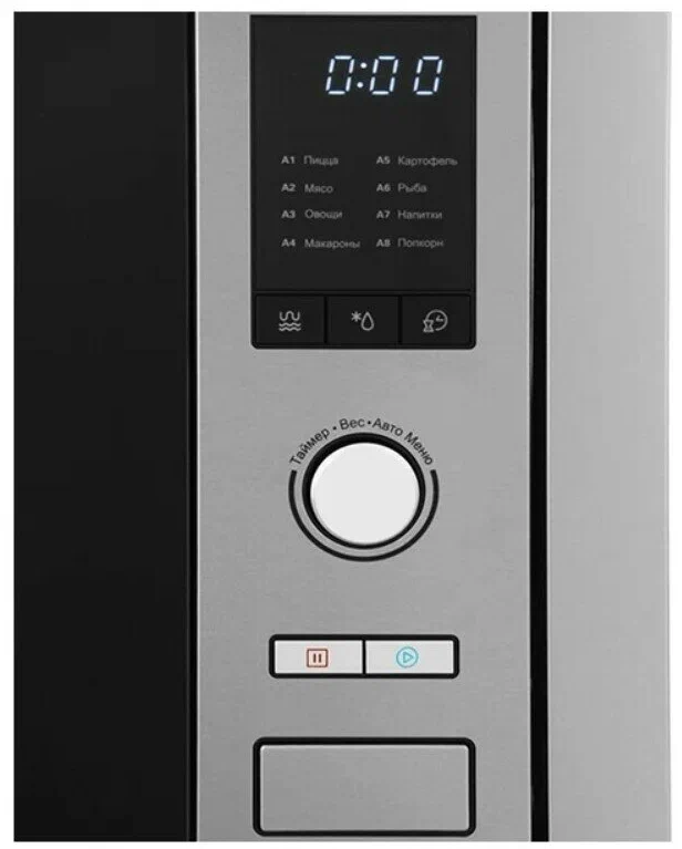 Микроволновая печь Midea AG925BVW серебристая
