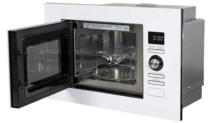 Микроволновая печь Midea AG820BJU-WH белая - ForteMarket Микроволновая печь Midea AG820BJU-WH белая купить,0