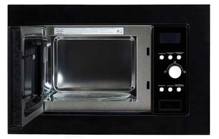 Микроволновая печь Midea AM720A7T-BL черная - ForteMarket Микроволновая печь Midea AM720A7T-BL черная купить,0