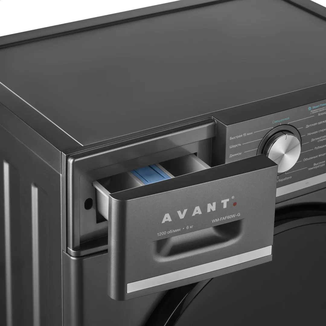 Стиральная машина Avant WM-FAF60W-G серебристая купить,function inputValueFn(){if((0,signal2.mK)(node),node.value===REQUIRED_UNSET_VALUE)throw new root_effect_scheduler.buA(-950,null);return node.value}