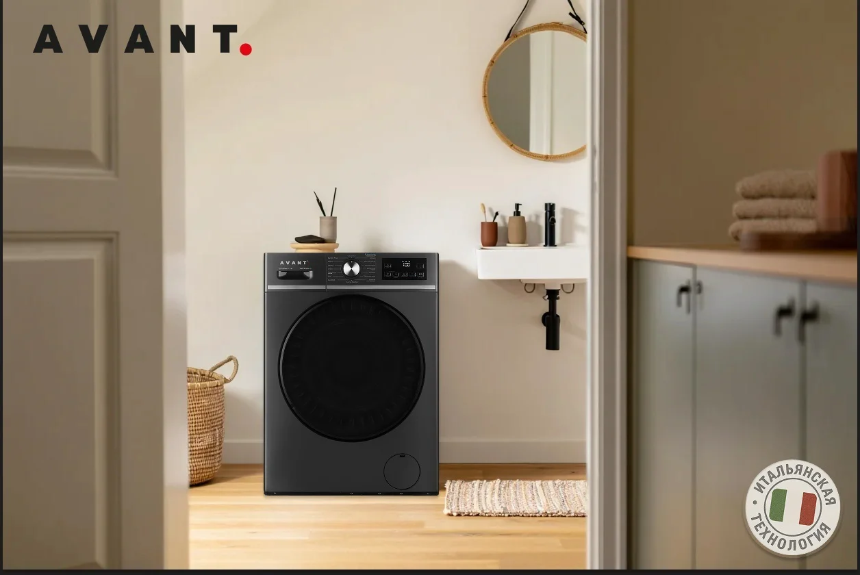 Стиральная машина Avant WM-FAF70W-G серая купить,NaN