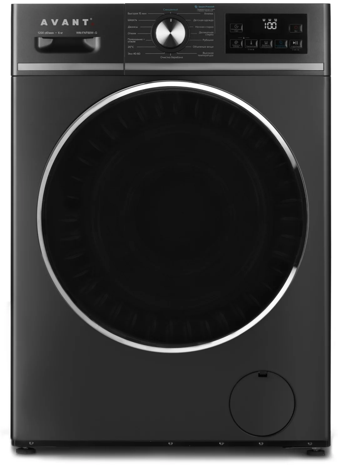 Стиральная машина Avant WM-FAF70W-G серая