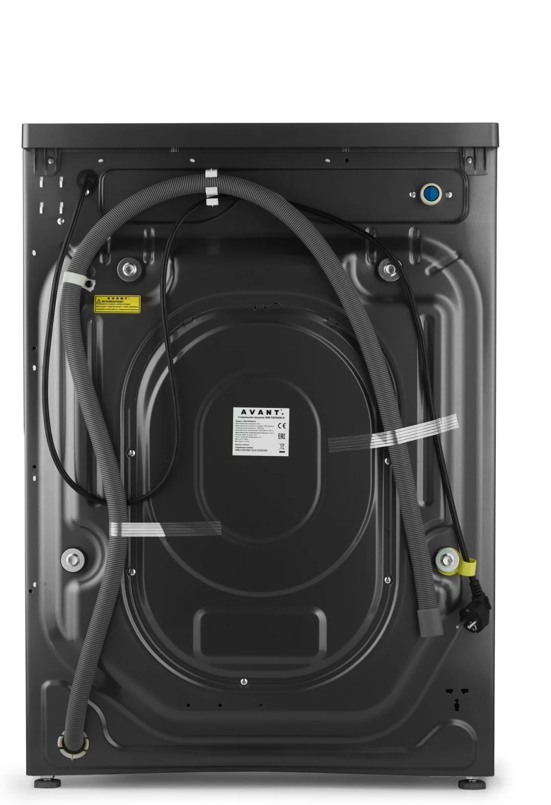 Стиральная машина Avant WM-FAF70W-G серая купить,NaN