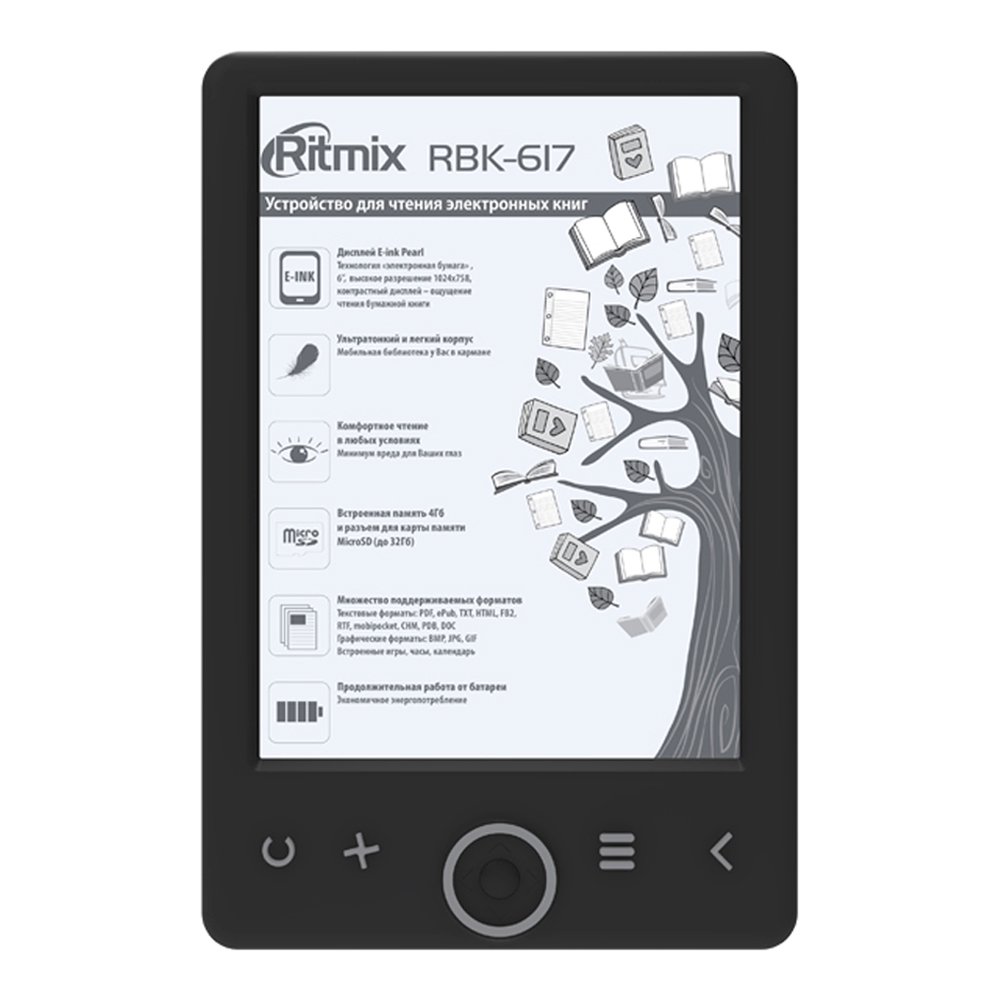 Электронная книга Ritmix RBK-617 черная