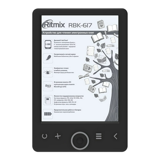 Электронная книга Ritmix RBK-617 черная
