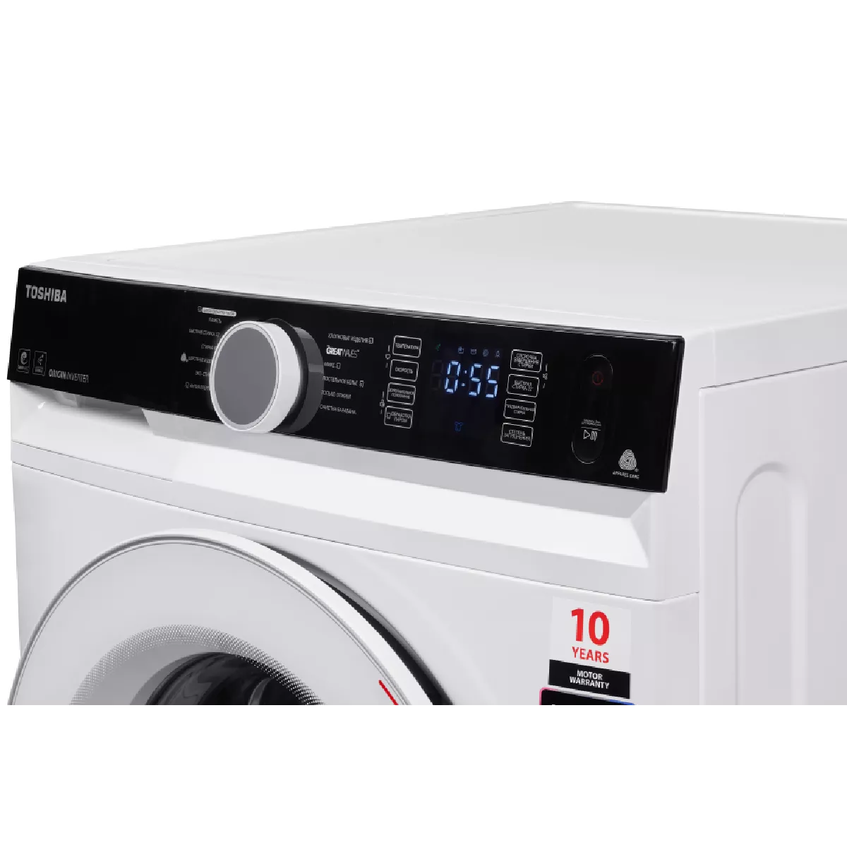 Стиральная машина Toshiba TW-BK90G4UZ(WK) белая