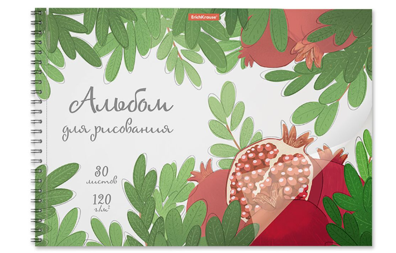 Альбом для рисования ErichKrause Juicy Fruits 120 г/м2 А4 210х297 мм 30 л 58598 купить,NaN