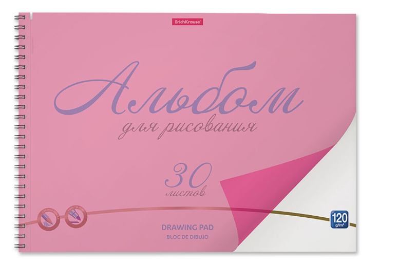 Альбом для рисования ErichKrause Neon розовый 120 г/м2 А4 210х297 мм 30 л 58602 купить,NaN