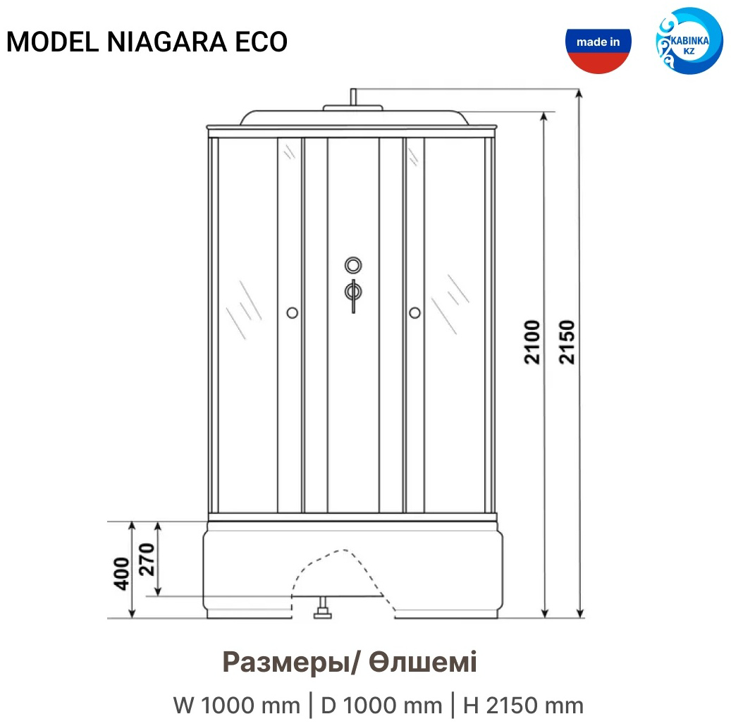 Душевая кабина Niagara Eco E100/40/TN 100х100х215см белый