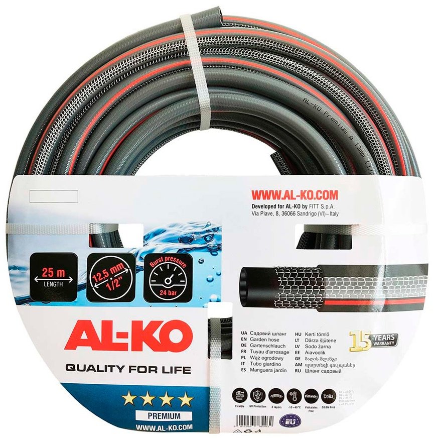 Шланг для полива AL-KO 25 м, 13 мм купить,NaN