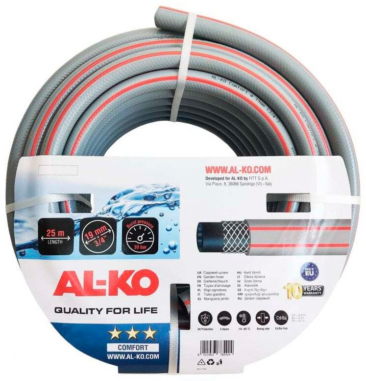 Шланг для полива AL-KO 25 м, 19 мм купить,NaN