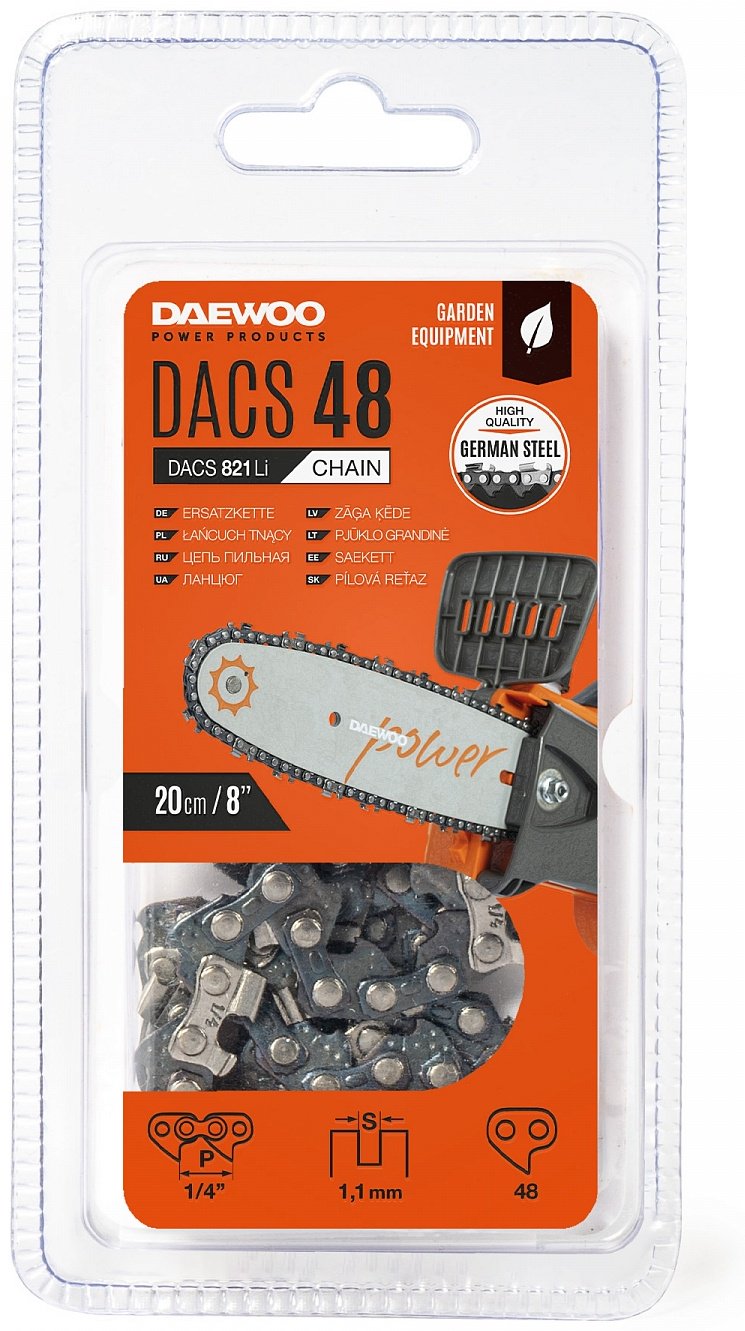 Daewoo цепь DACS 48 шаг: 1/4, 48 звен., 1.1 мм, длина 20